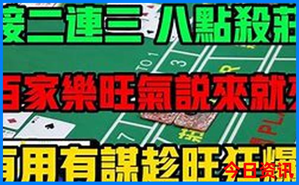 四姑娘山旅游景点海拔多少米