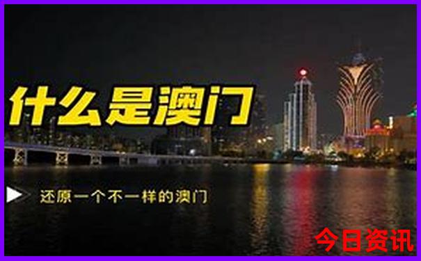 四川旅游攻略七日游自由行