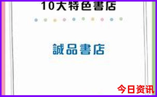 贵阳最值得去的景点