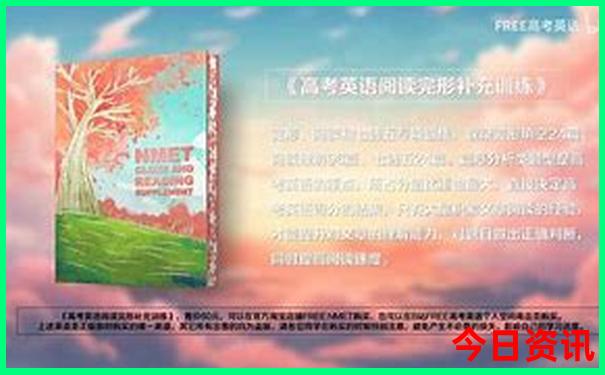 墨脱有哪些旅游景点