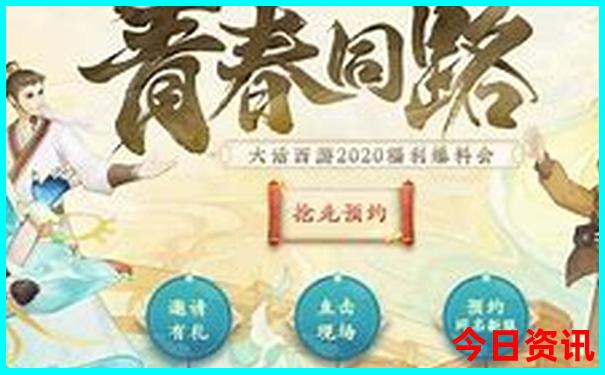 包头有什么好玩的景点推荐